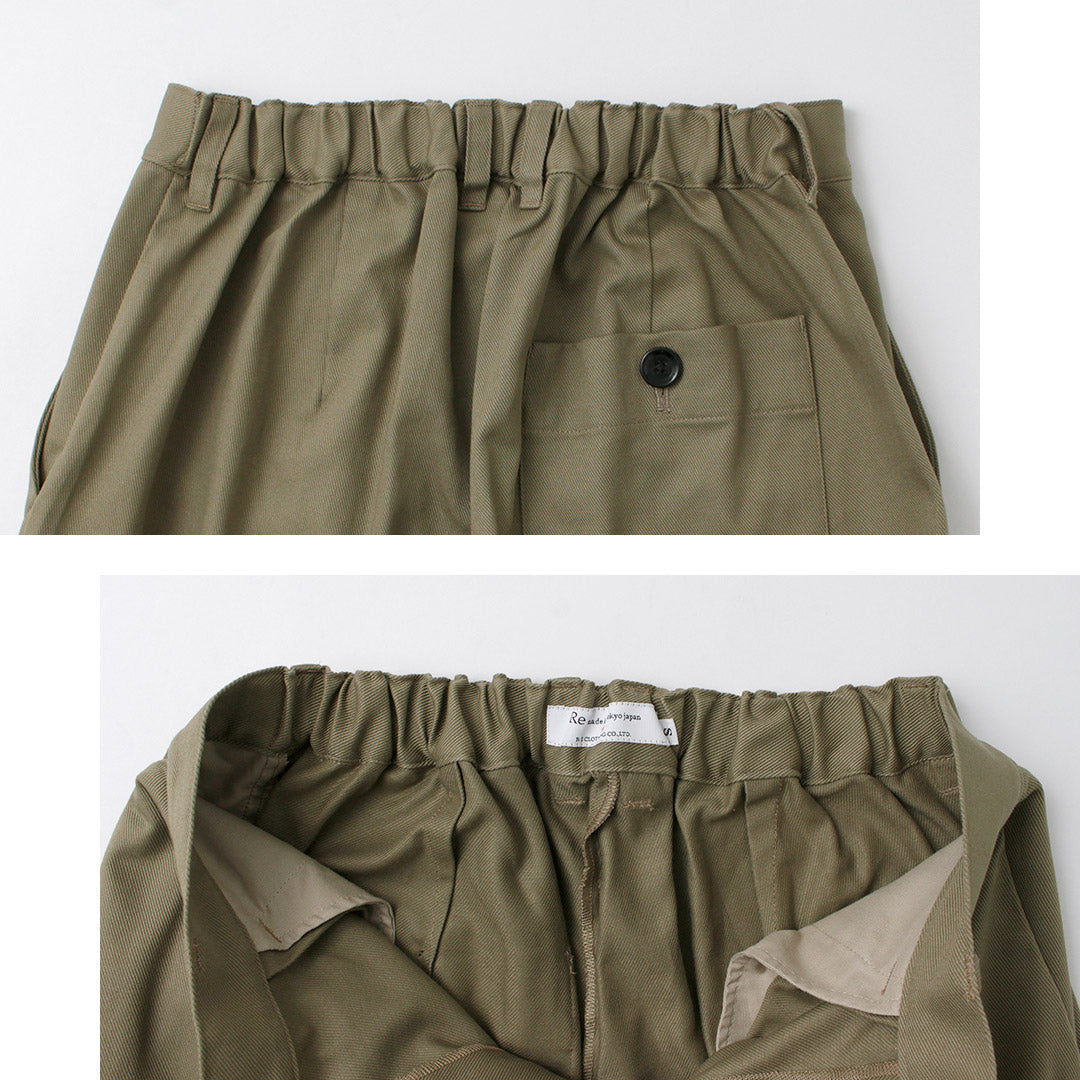 RE MADE IN TOKYO JAPAN / 棉质硬斜纹布折叠阔腿裤