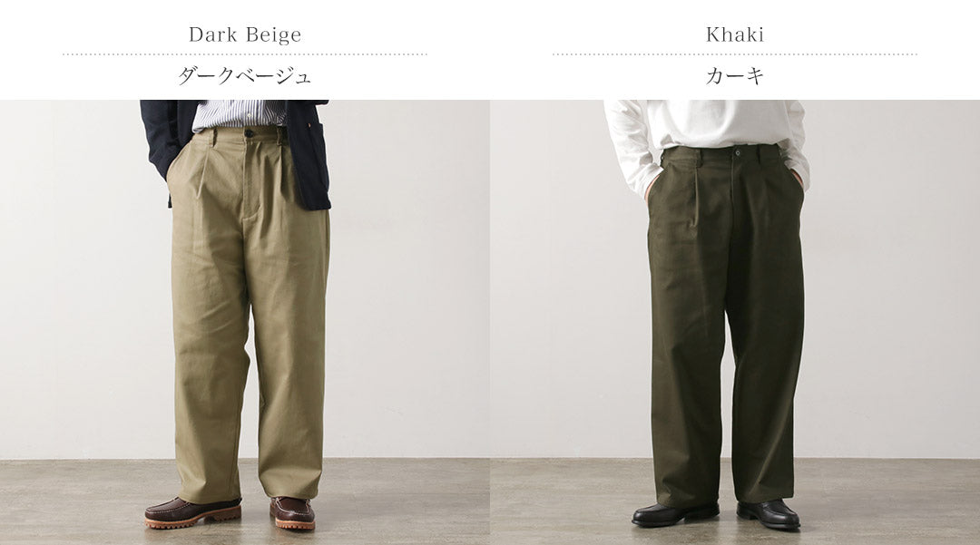 RE MADE IN TOKYO JAPAN / Cotton Hard Kersey Tuck Wide Pants