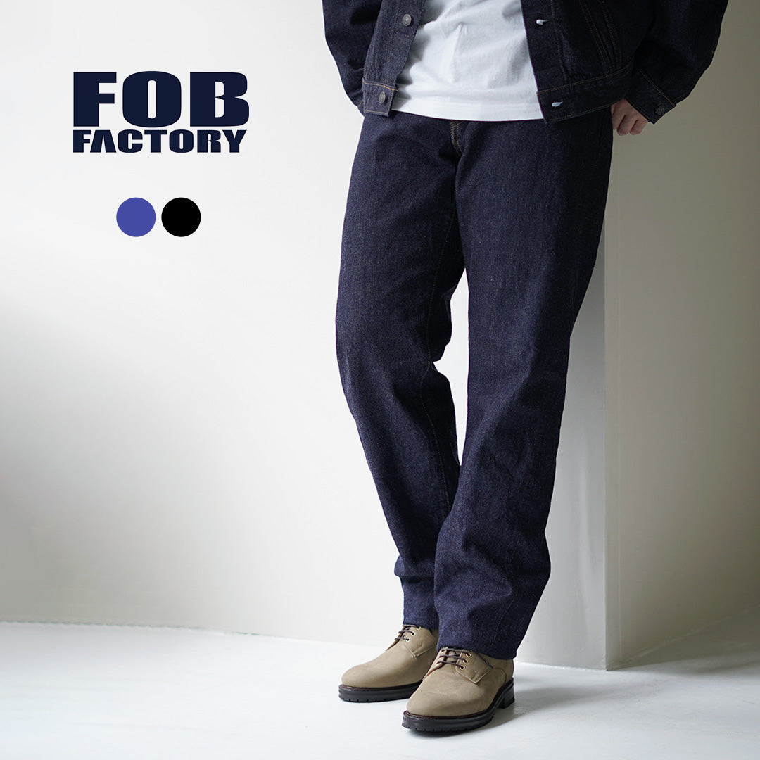 FOB FACTORY / F153 Selvaged Denim Tapered 5P Pants