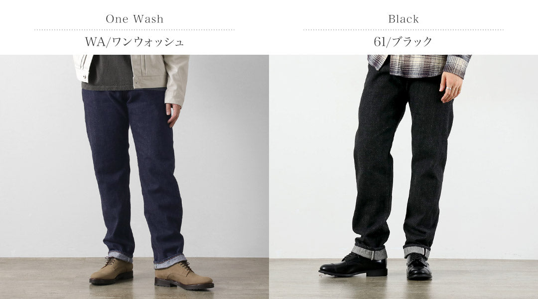 FOB FACTORY / F153 Selvaged Denim Tapered 5P Pants