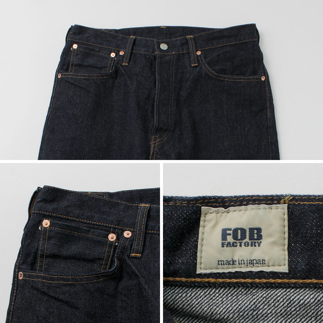 FOB FACTORY / F153 Selvaged Denim Tapered 5P Pants