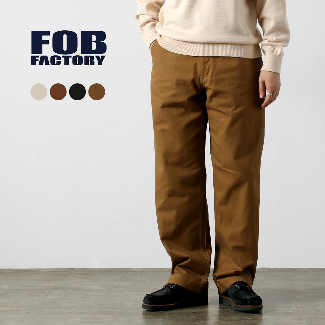 FOB FACTORY / F0530 Cotton Duck Work Pants