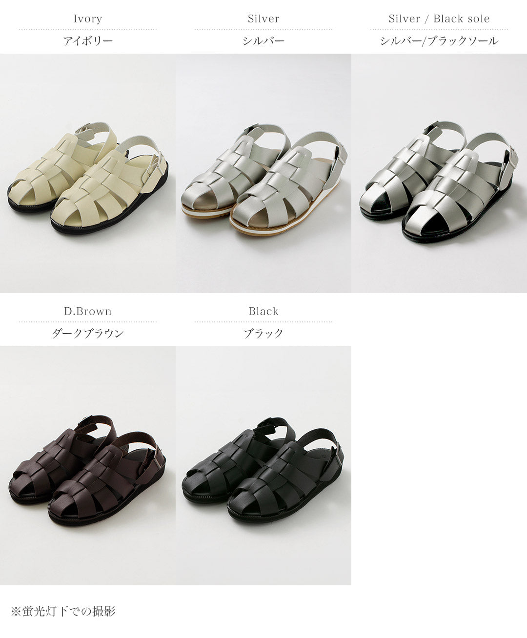 HEP / DRV Driving Sandals