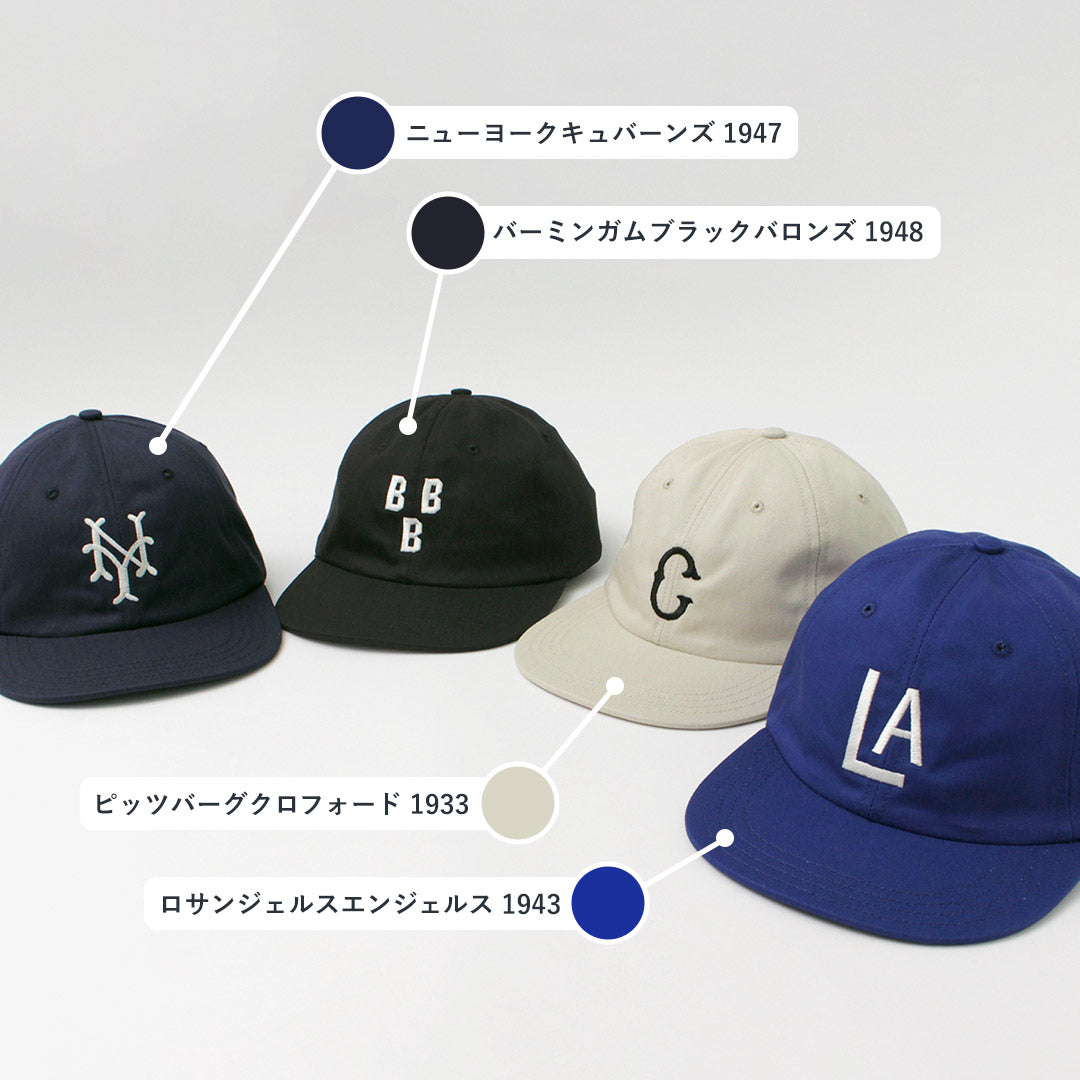 COOPERSTOWN BALL CAP / Cotton Hard Visor Cap