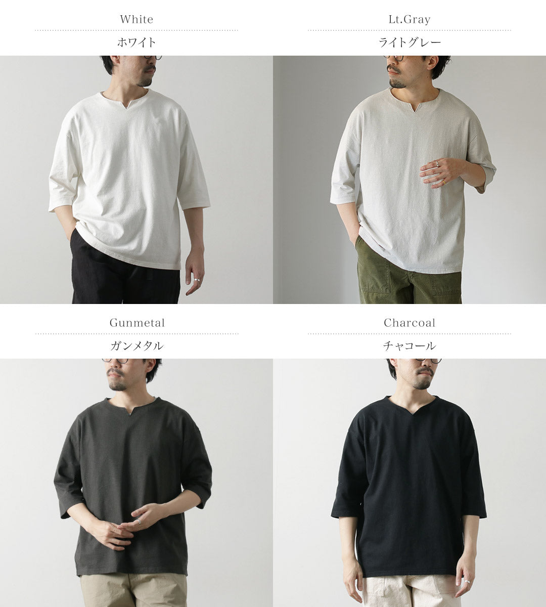 T-shirt Rococo / Linen Cotton Key Neck