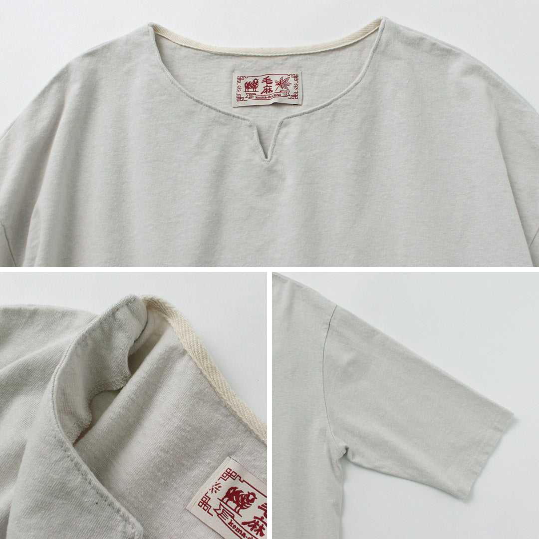 T-shirt Rococo / Linen Cotton Key Neck
