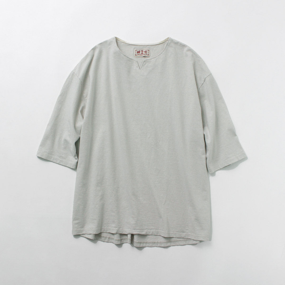 KEMA DESIGNS / 린넨 코튼 키넥 티셔츠