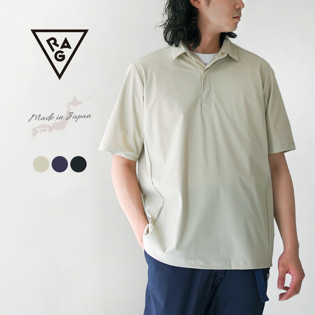 Rag / glace Polo