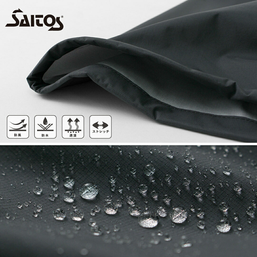 RAG / Rainy Day Easy Pants