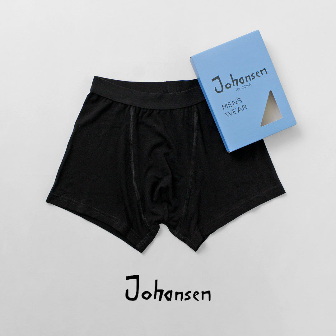 JOHA / Organic Bamboo Stretch Boxer Pants