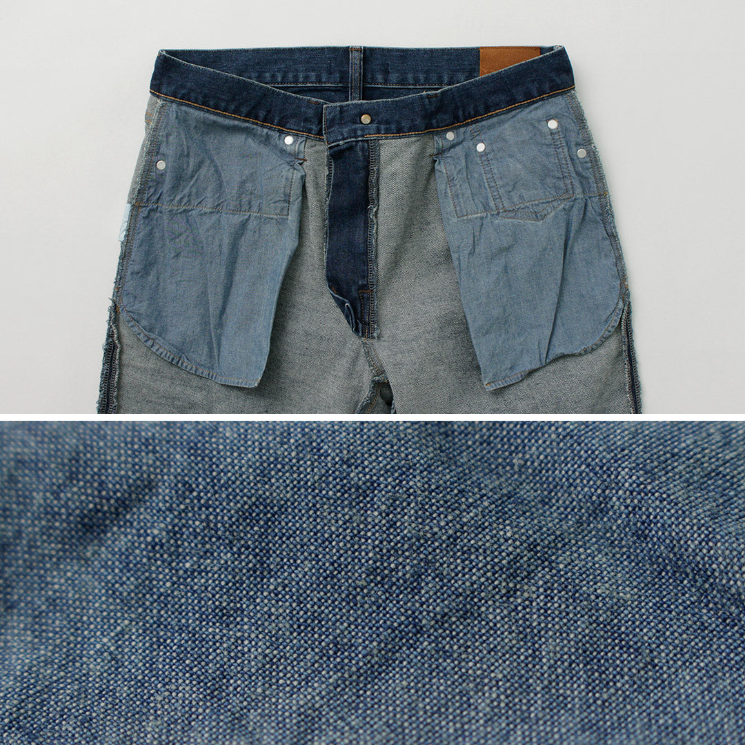 Japan Blue Jeans / 12 oz Stretch Center Crease 5P Denim Used Traitement