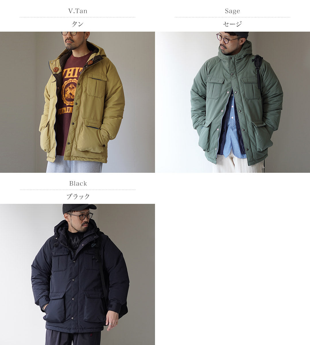 NANGA / SIERRA DESIGNS Collaboration Cordura 60/40 770FP Down Mountain Parka