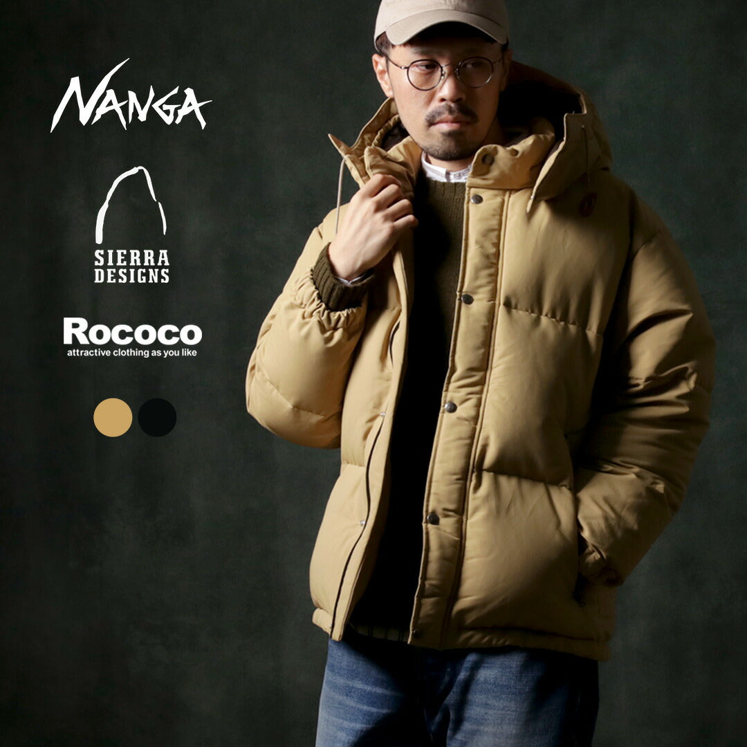 NANGA / SIERRA DESIGNS Collaboration Cordura 60/40 Jam-Pack Down Jacket