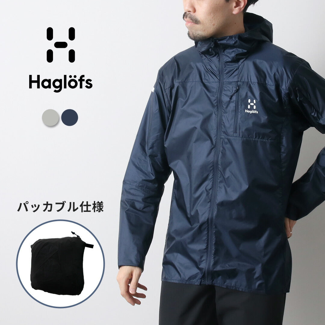 HAGLOFS / L.I.M Shield Hood