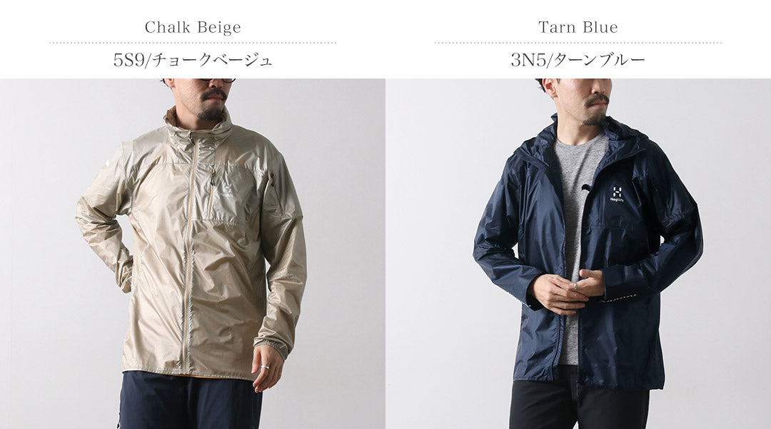 HAGLOFS / L.I.M Shield Hood