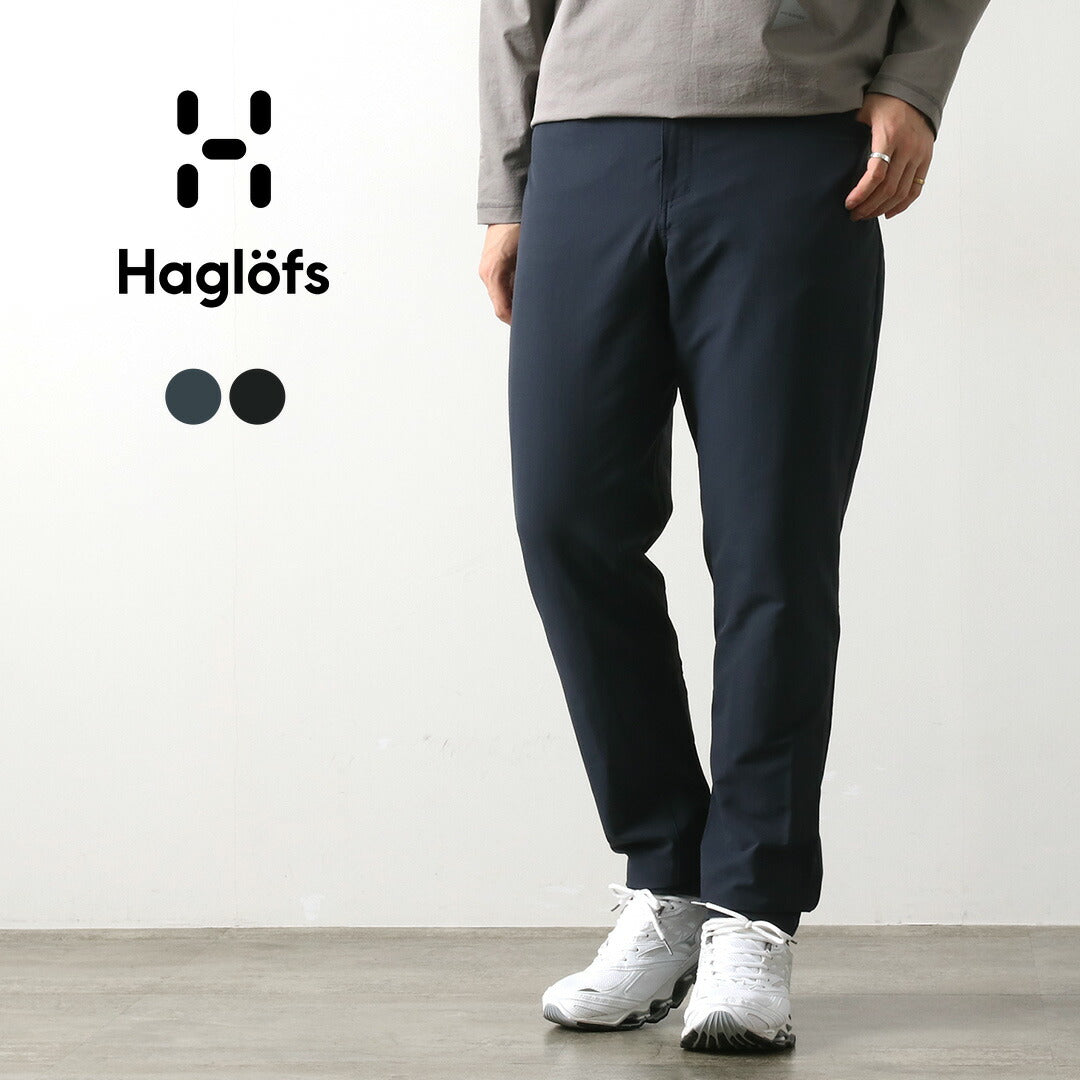 HAGLOFS / Cop Light Pants