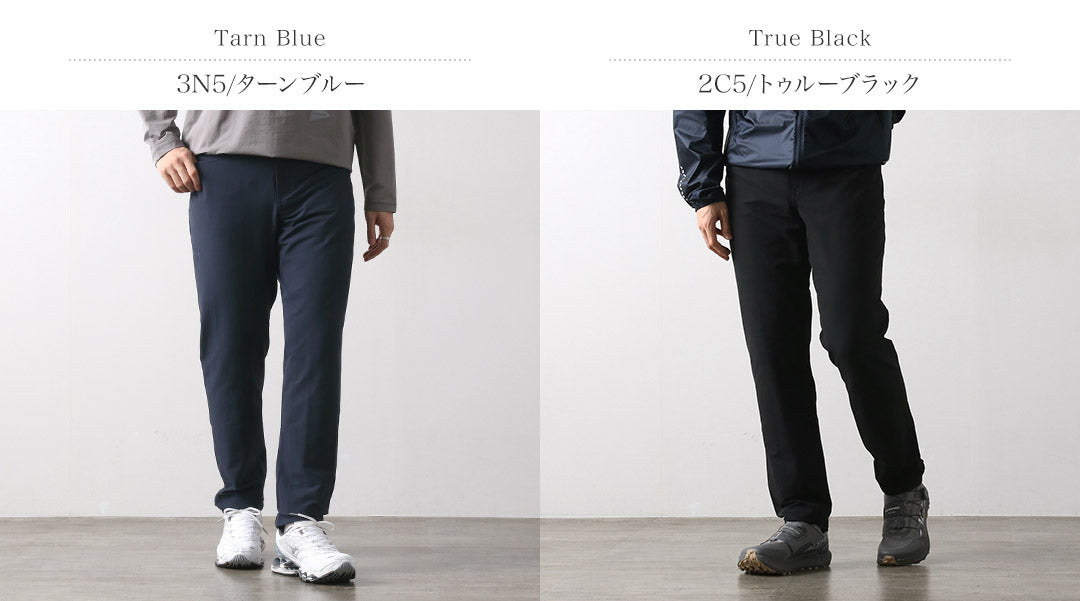 HAGLOFS / Cop Light Pants