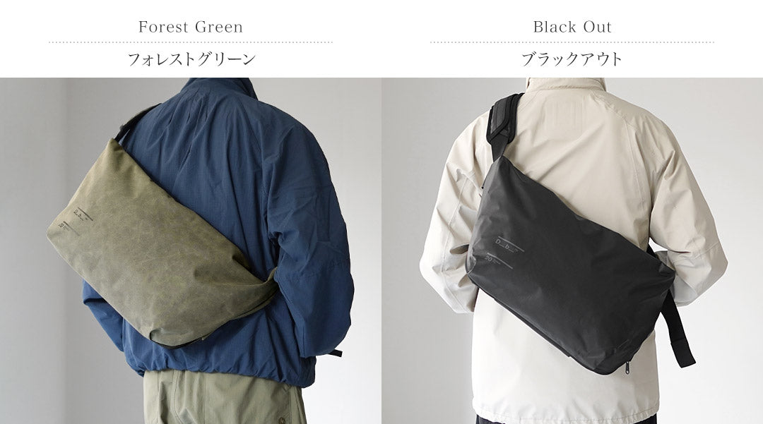 D_B_ / Ramverk Pro Slingback 20L
