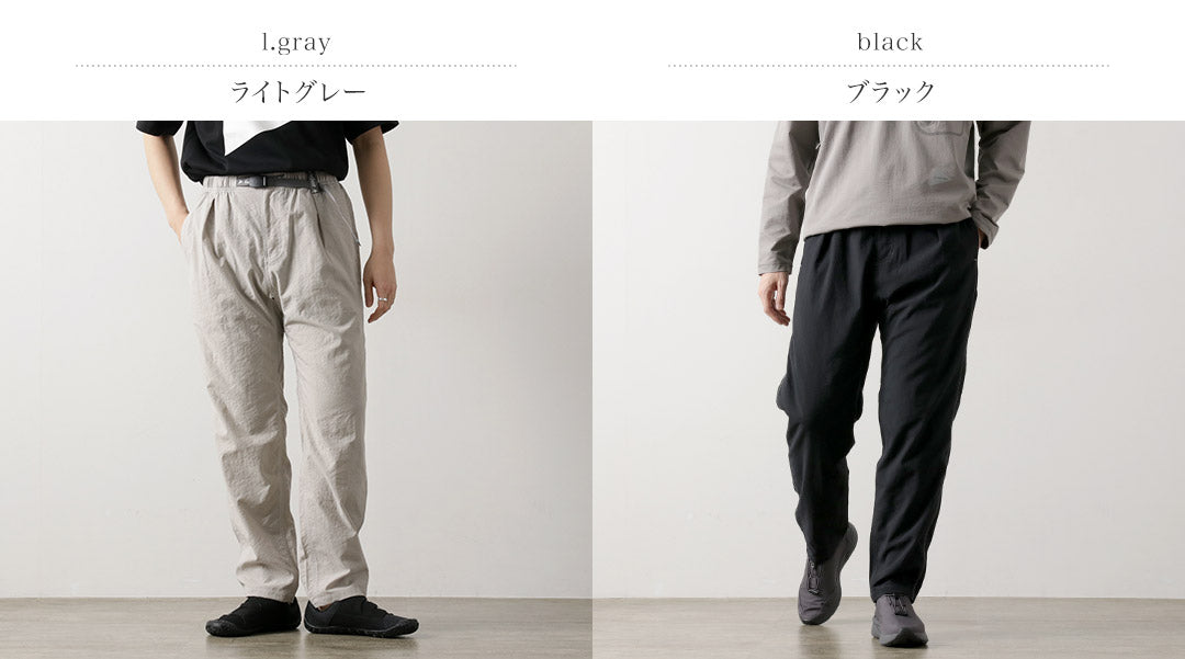 AND WANDER / Gramicci Nylon Climbing Pants