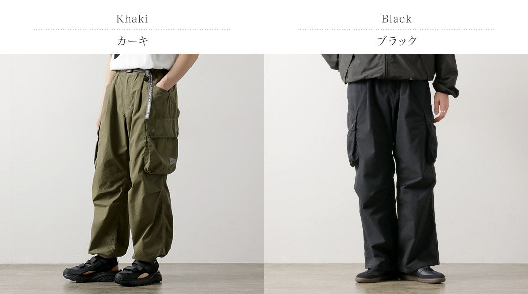 AND WANDER / Gramicci Military Wide Pants