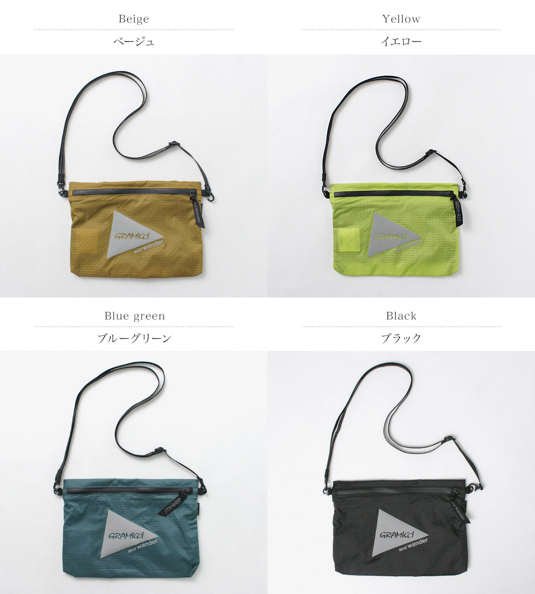 AND WANDER / Gramicci Nylon Sacoche