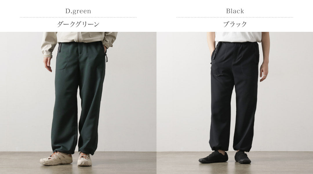 AND WANDER / Vent Pants