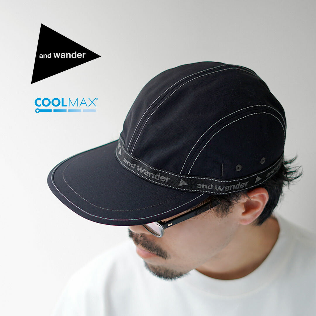 AND WANDER / Jacquard Tape Cap