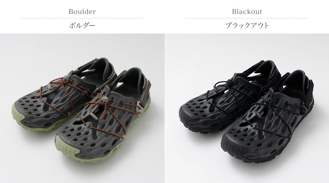 MERRELL / Hydromoc AT Cage SE Sandals