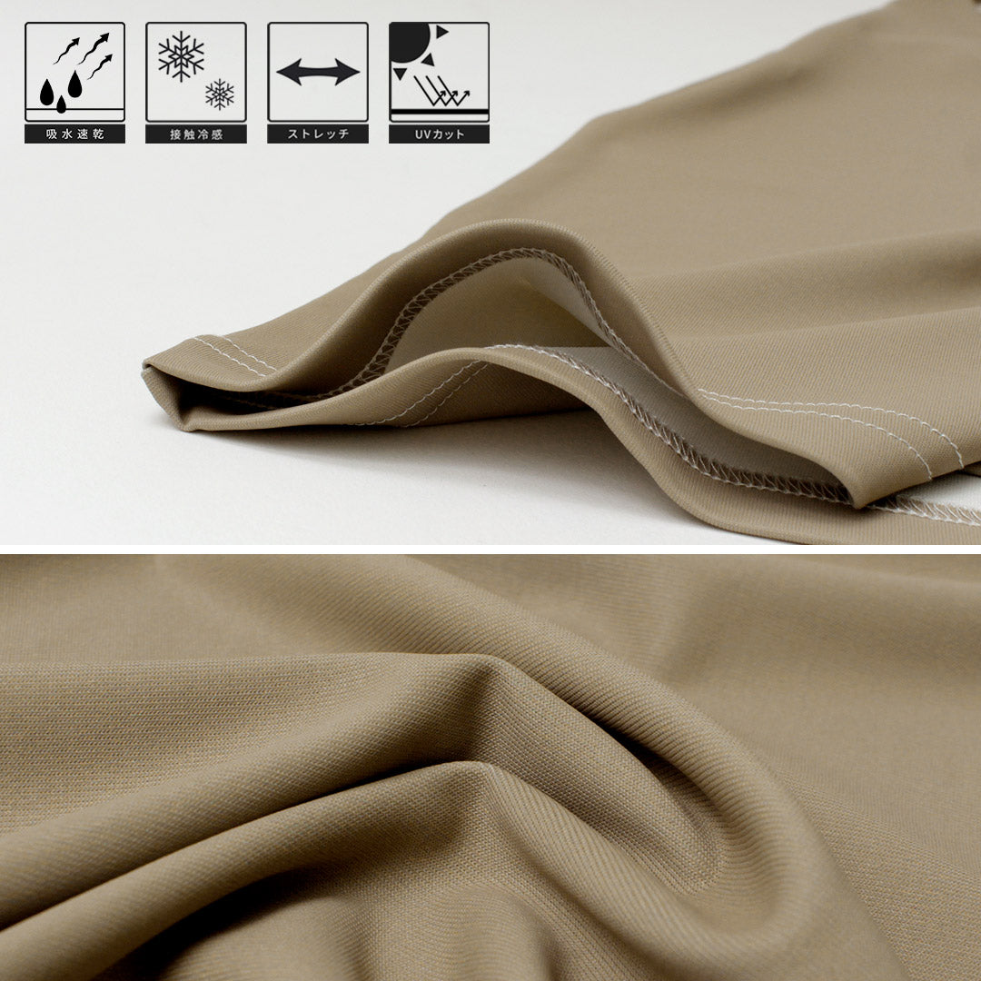 GRAMICCI / UPF-Shield Short Sleeve Rush Guard