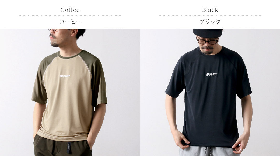 GRAMICCI / UPF-Shield Short Sleeve Rush Guard