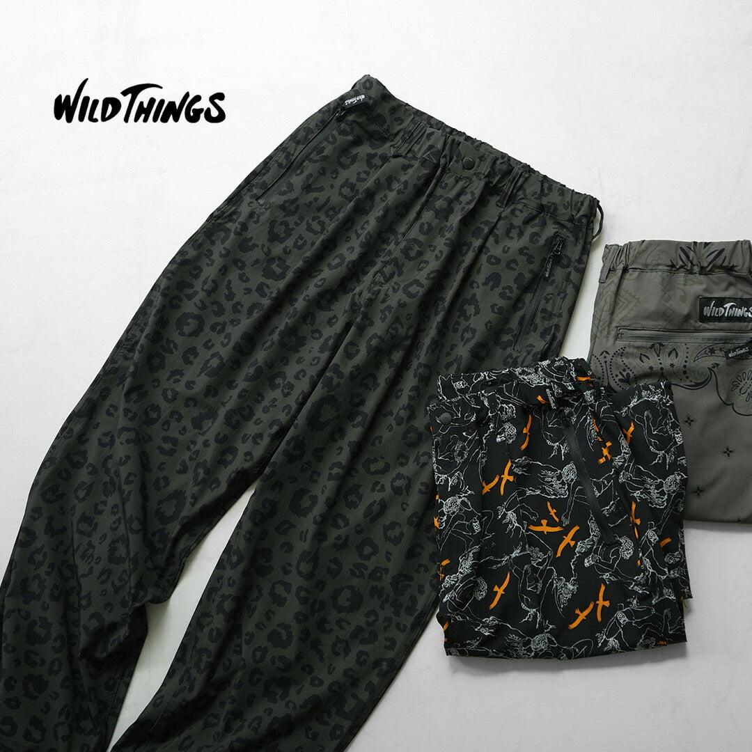 WILDTHINGS / Printed Lax Pants