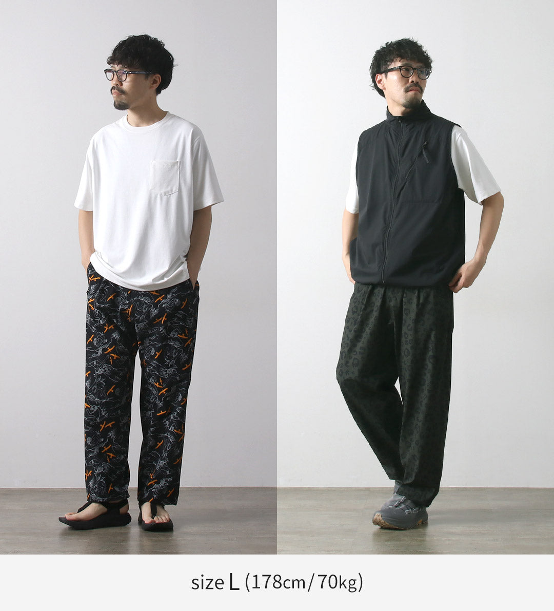 WILDTHINGS / Printed Lax Pants