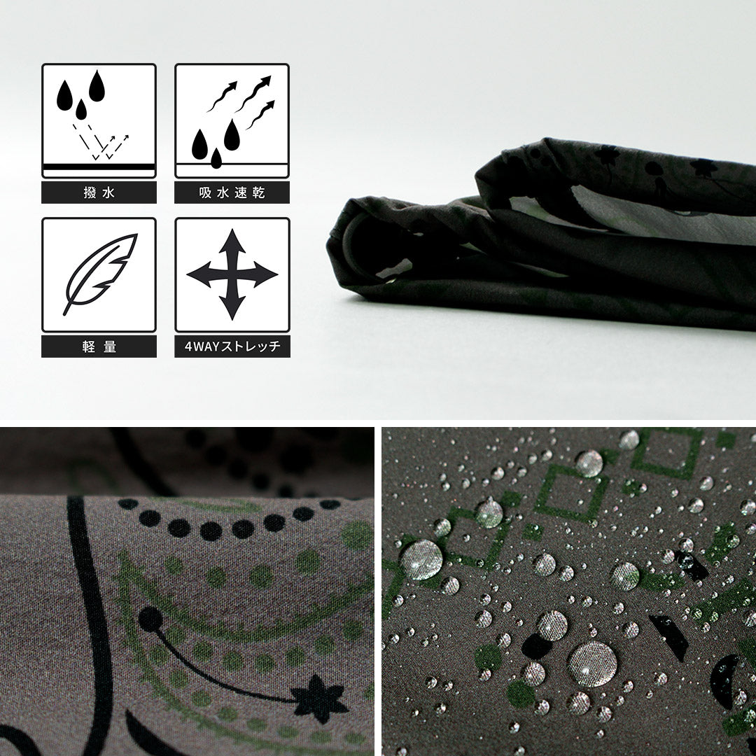 WILDTHINGS / Printed Lax Pants