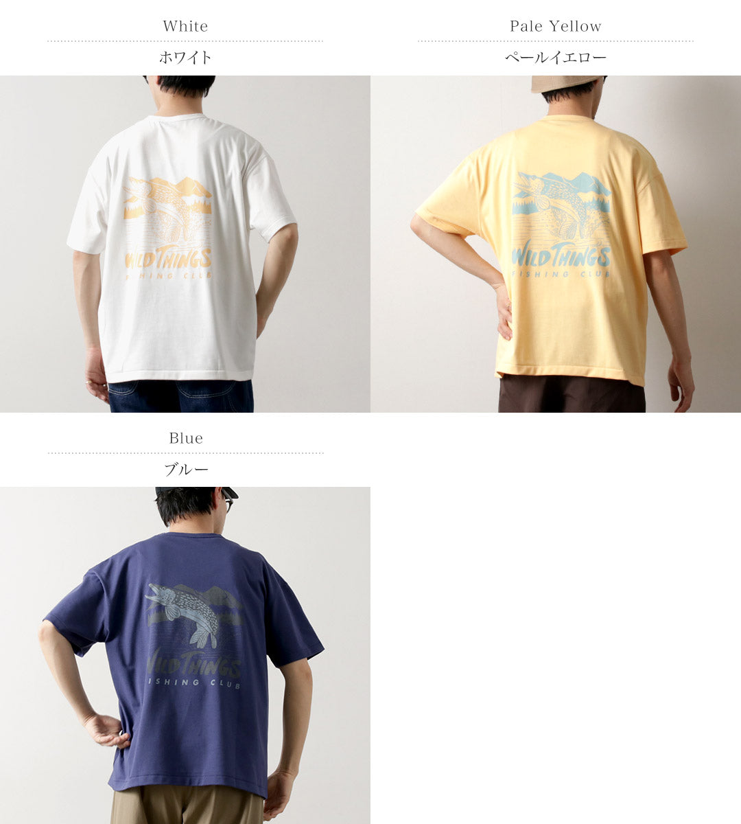 WILDTHINGS / Pike Fishing T-shirt