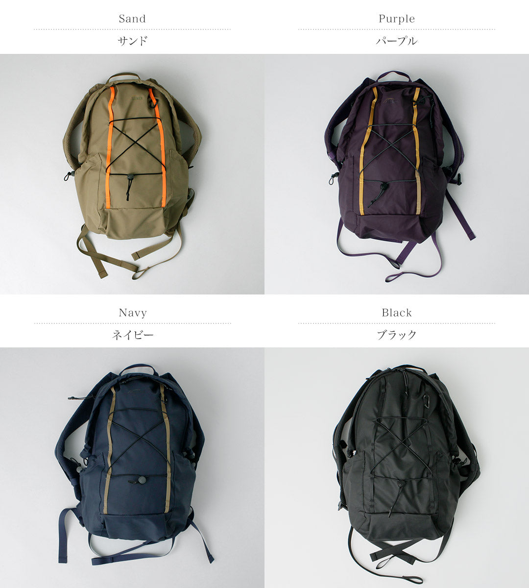 ELLIKER / KILN Hood Zip Top Backpack 22L