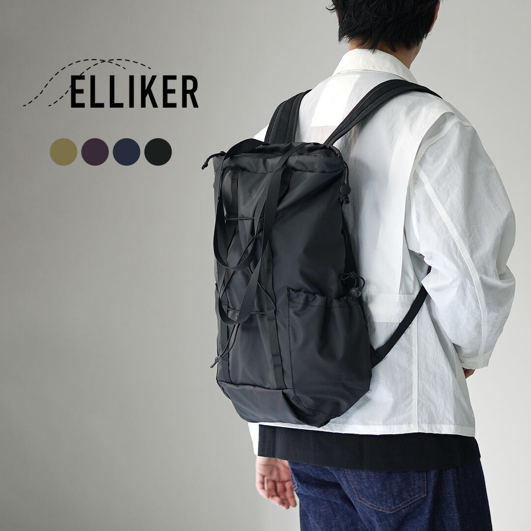 ELLIKER / PENNIYN Backpack Tote Bag 20L