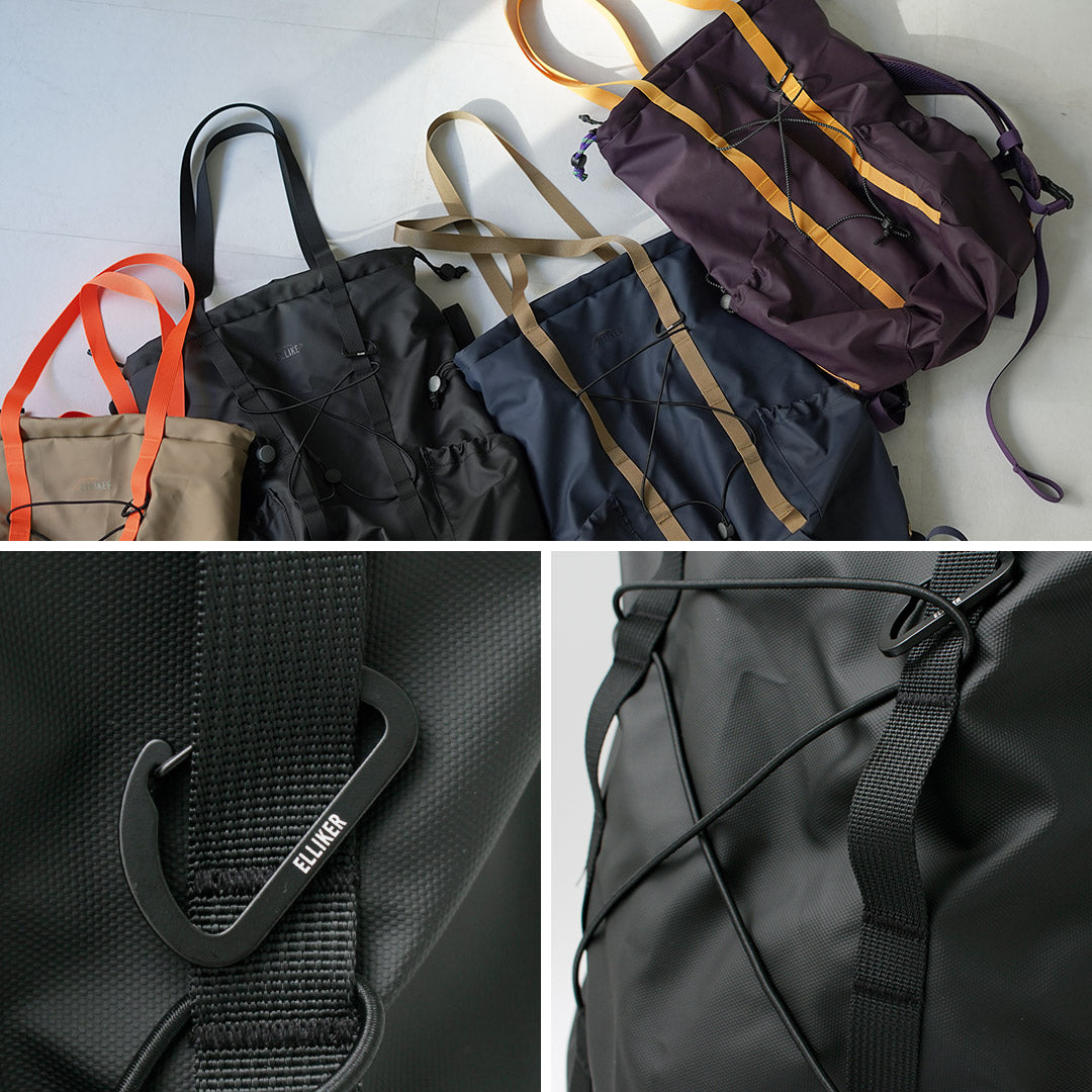 ELLIKER / PENNIYN Backpack Tote Bag 20L