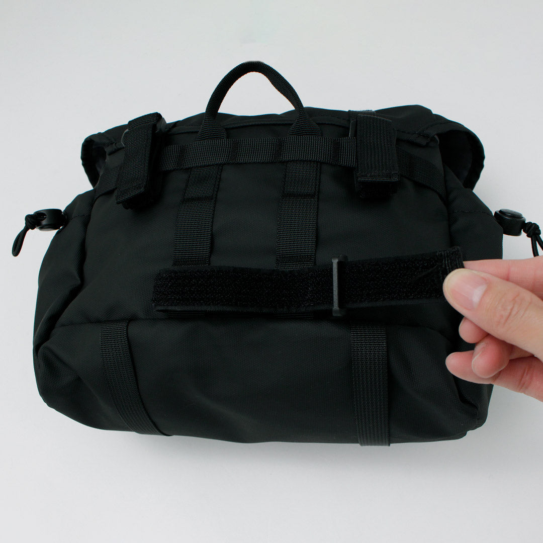 ELLIKER / Oaken Handlebar Crossbody Bag 6L