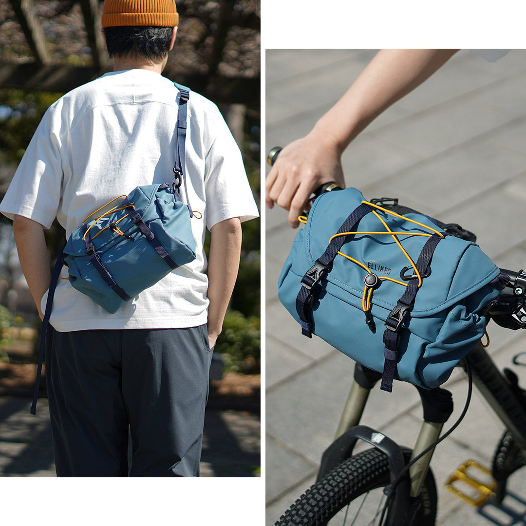 ELLIKER / Oaken Handlebar Crossbody Bag 6L