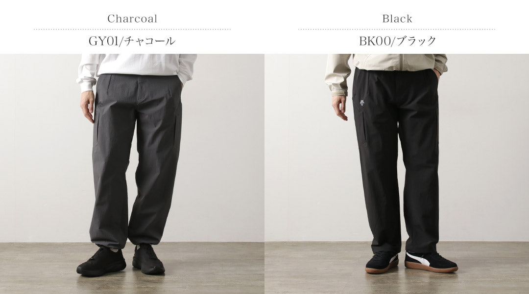DESCENTE ALLTERRAIN 81 / Trek Cargo Pants