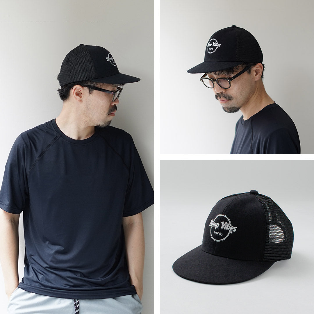 GOHEMP / Hemp Vibes Mesh Cap