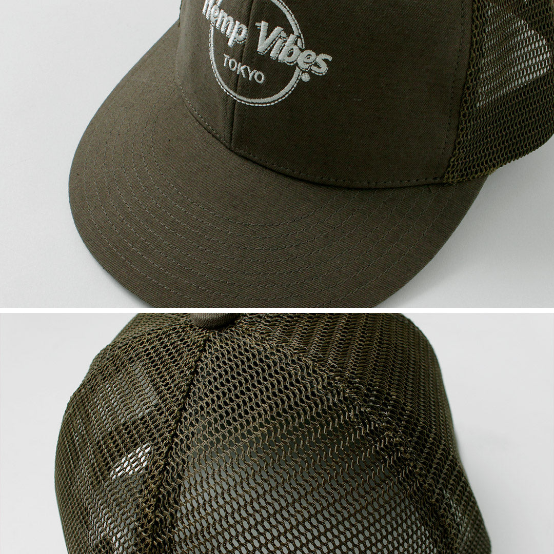 GOHEMP / Hemp Vibes Mesh Cap