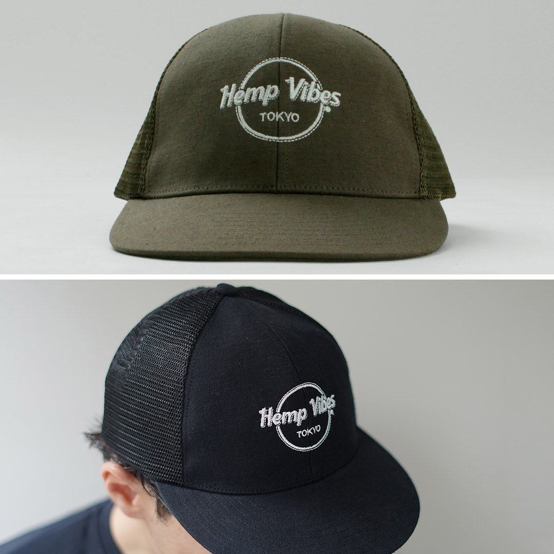 GOHEMP / Hemp Vibes Mesh Cap