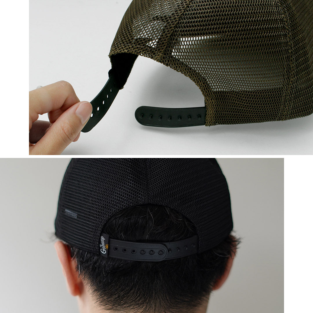 GOHEMP / Hemp Vibes Mesh Cap