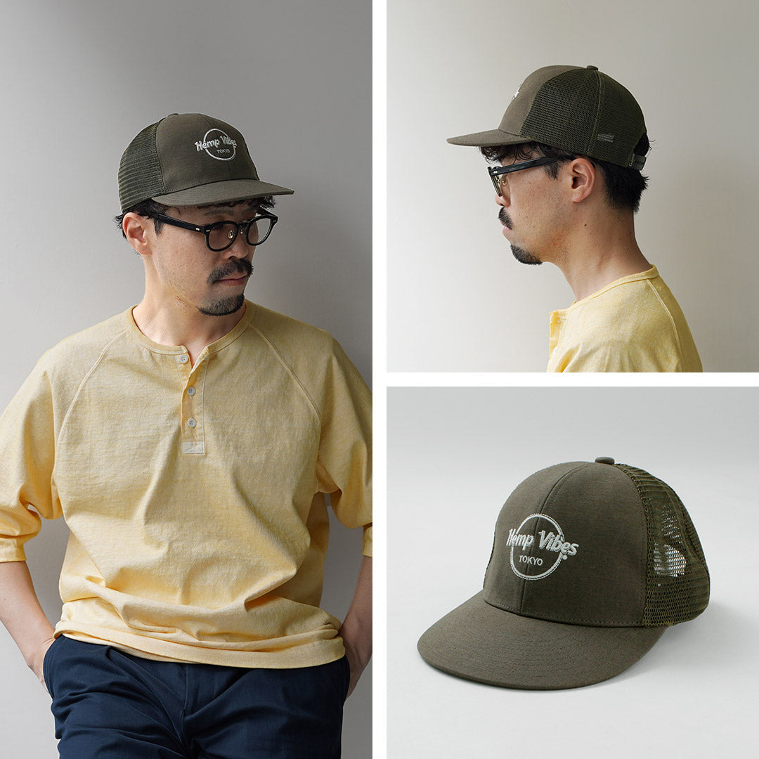 GOHEMP / Hemp Vibes Mesh Cap
