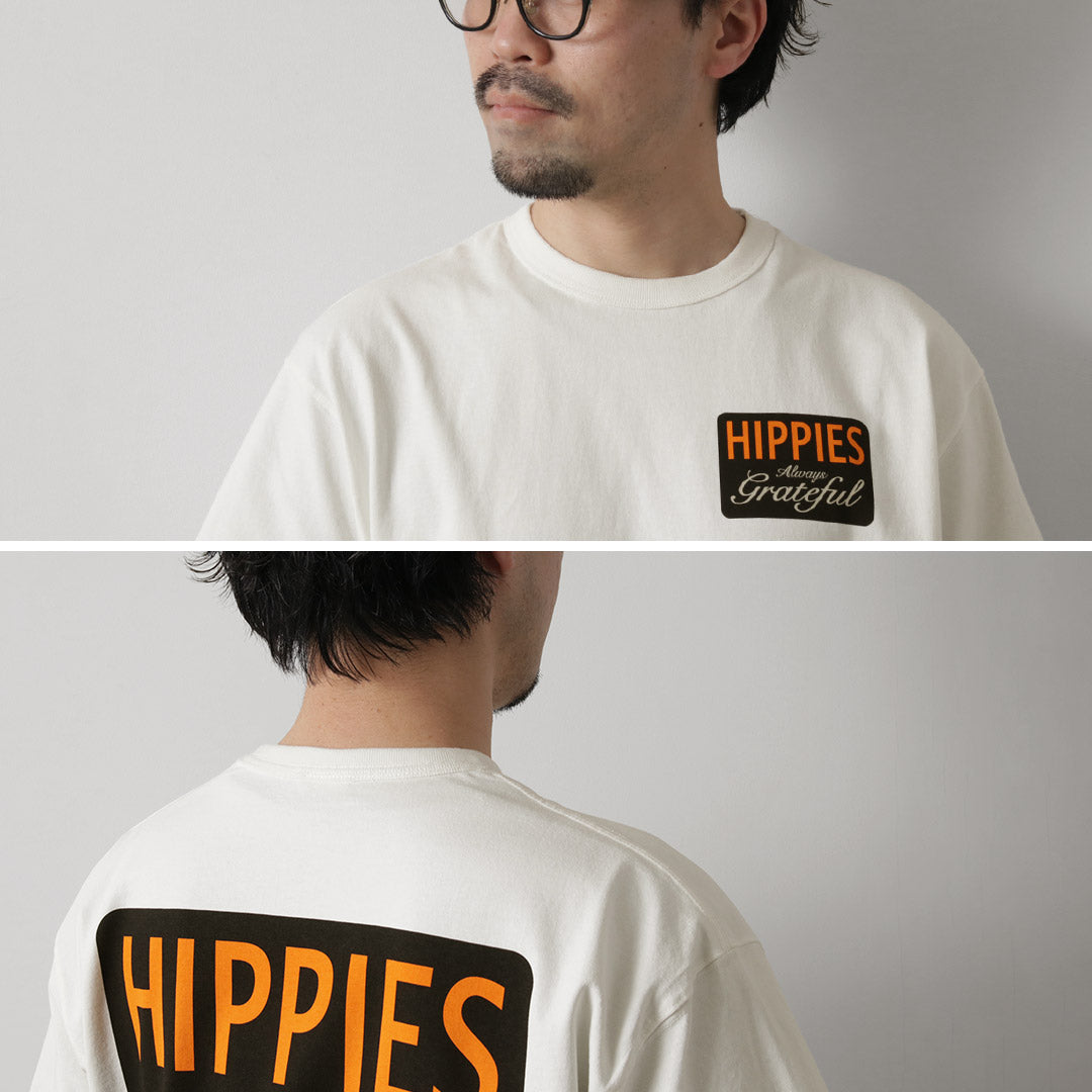 HAVE A GRATEFUL DAY / Hippie T-shirt
