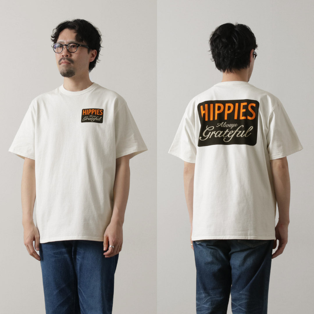 HAVE A GRATEFUL DAY / Hippie T-shirt