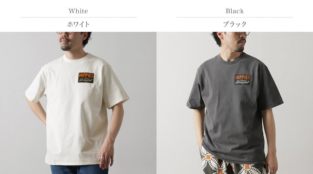 HAVE A GRATEFUL DAY / Hippie T-shirt