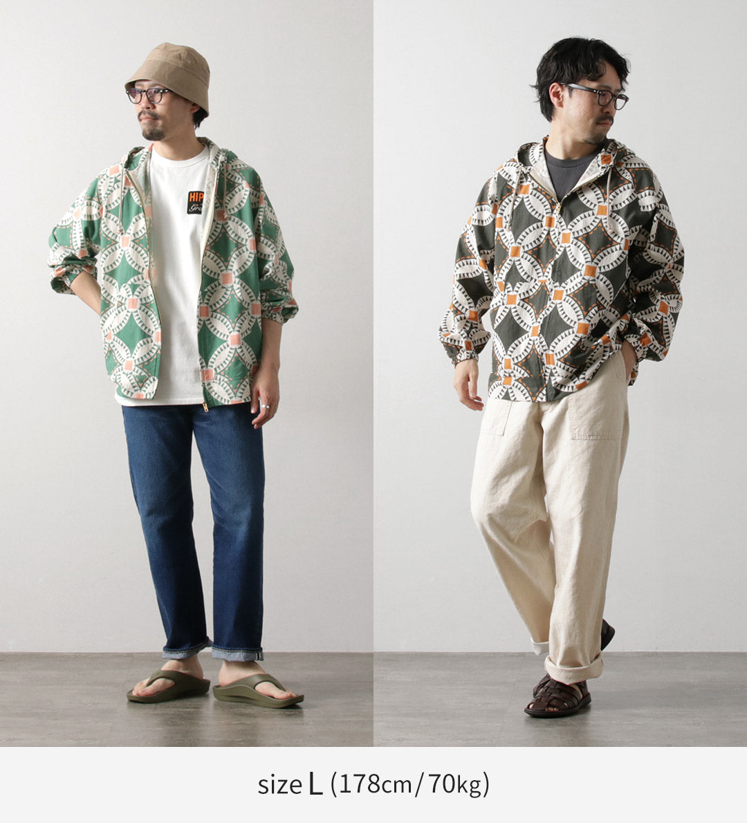 HAVE A GRATEFUL DAY / Beach Hoodie Vintage Quilt Print
