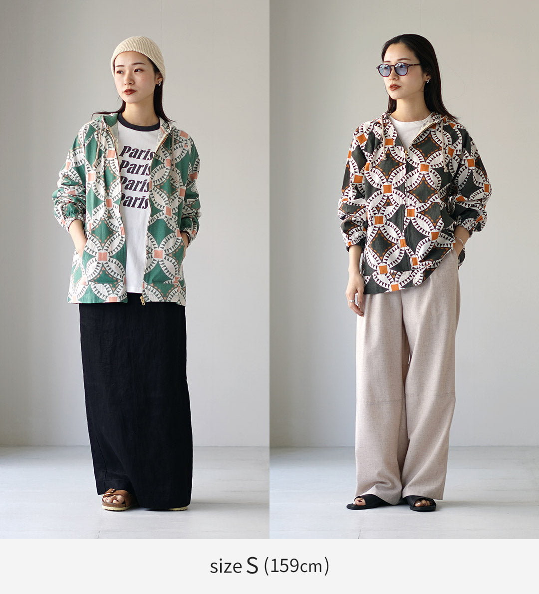 HAVE A GRATEFUL DAY / Beach Hoodie Vintage Quilt Print